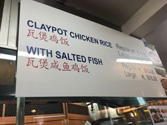-马来西亚美食街