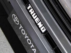 -沈阳国际会展中心管理有限公司