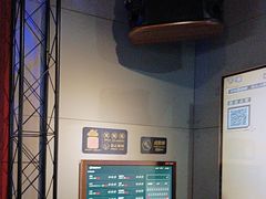 -唱吧麦颂KTV(马驹桥店)