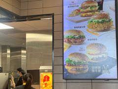 -麦当劳(黄石北路店)