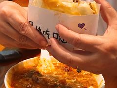 -小豆海棠(人民南路店)