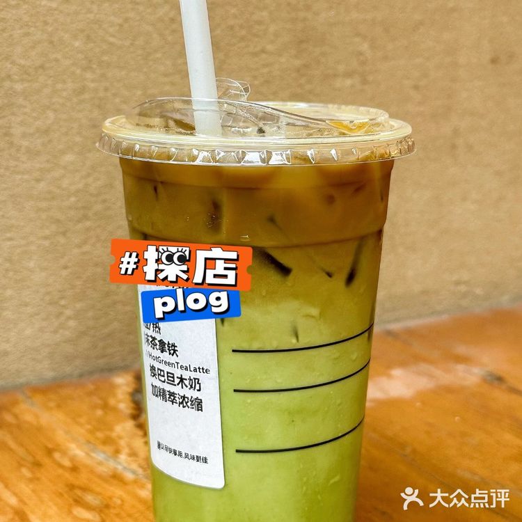 第一次去星巴克不要怕，教你如何装老手