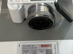 -Sony Store 索尼(上海淮海中路店)