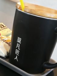 -MOVAN HAIR莫凡匠人发型屋
