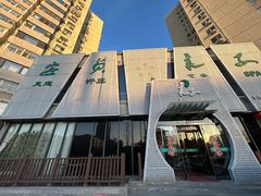 -安贞汤泉(安贞桥店)