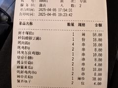 -老姑砂锅·烧烤天津菜(体北道店)