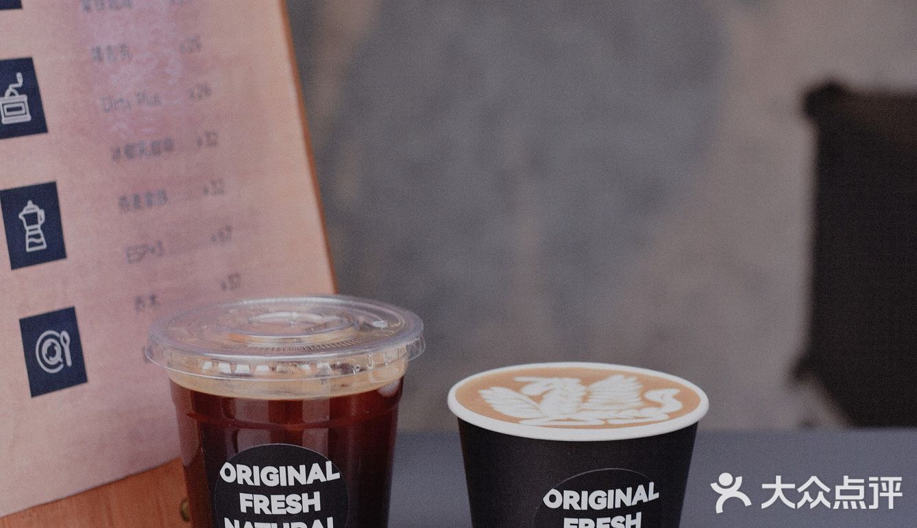 据说菜单还在不断的调整过程中