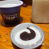 老北京宫廷奶酪首选｜南锣鼓巷文宇奶酪