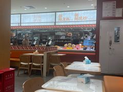 -乡村基·川味现炒大王(熙悦天街店)