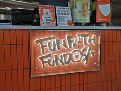 -放哈·甜醅子奶茶创造者(天水麦积区二马路店)