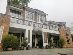 -张坝桂圆林公园