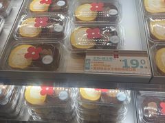 -红花点心局(护国寺店)