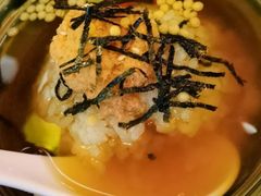 金枪鱼茶泡饭-平成屋·午肴夜酒(四川北路店)