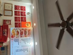 -竹园竹升面(西关总店)