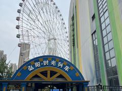 -弘阳·未来世界(弘阳广场店)