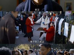 -万达影城(汉街万达广场IMAX店)