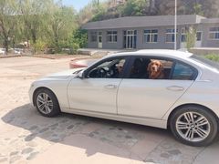 -碓臼峪自然风景区