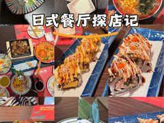 -万达广场(马鞍山太白路店)