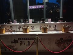 -郑州银基黄帝宫御温泉