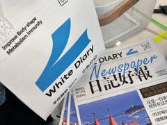 -白色日记·手作酸奶(麦凯乐店)