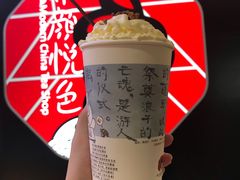 -茶颜悦色(平和堂负一楼店)
