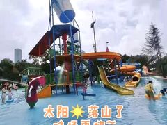 -阿酋湾水上乐园