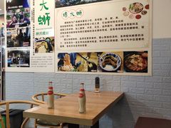 -螺大蛳柳州螺蛳粉·火锅·热干面(西城永捷店)