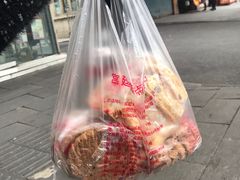 -宫廷糕点铺