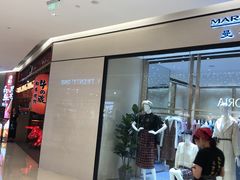 门面-牛藏·黑毛和牛烧肉(环市东店)