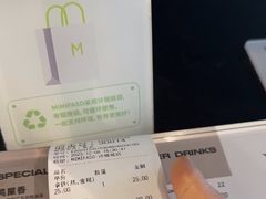 -MIMI FASO(古仓店)