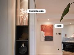 -住范儿家装·整体家装·装修设计