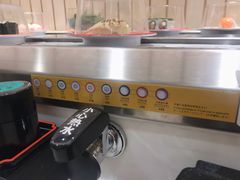 -元气寿司(金光华店)