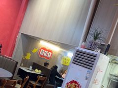 -官塘陈记鱼生·潮汕砂锅粥·牛肉火锅(潮枫路总店)