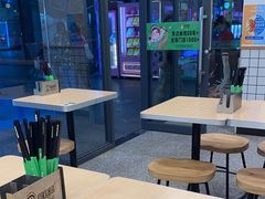 -蒙自源米线(虎门国际购物中心店)