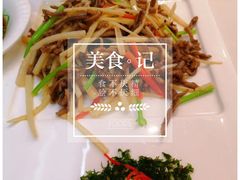 子龙脱袍-曲园酒楼(西四店)