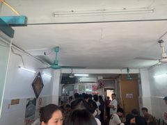 -五福堂龟苓膏(河东北山店)
