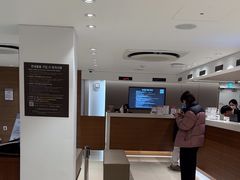 -新罗免税店(首尔总店)