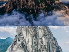 -天柱山风景区