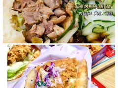 -塔斯汀中国汉堡(江大南路店)