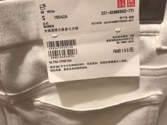 -优衣库(天津鲁能城购物中心店)