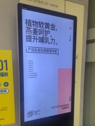-美丽妈妈产后恢复中心(南桥旗舰店)