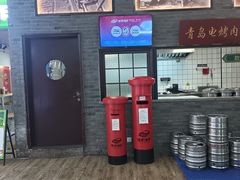 -波螺油子青岛本帮菜(银座店)