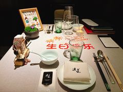 -逸道(益丰·外滩源店)
