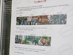 -自然之声助听器·呼吸机(和平店)