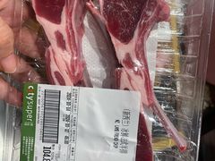 -city'super超·生活(国金中心商场店)