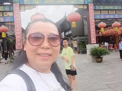 -城河饭店·传统淮扬菜(河下古镇店)