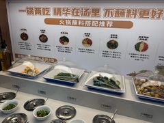 -七欣天香辣蟹火锅(无锡金太湖国际城店)