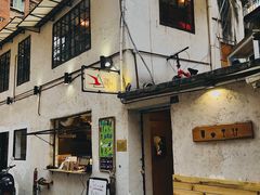 -TripSmith(余家巷店)