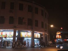 -百花传统甜品店(原址店)