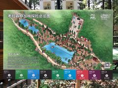 -灵栖洞天